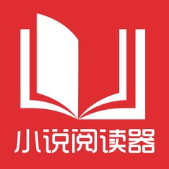 在菲律宾落地签可以续签吗，不续签会进黑名单吗？